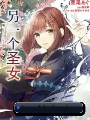 全网热搜霸榜